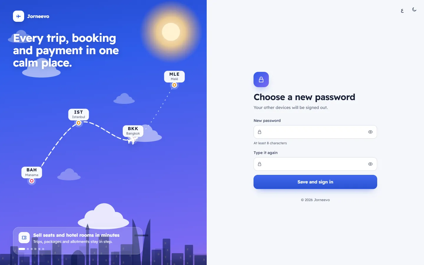 The page to choose a new password from the reset link