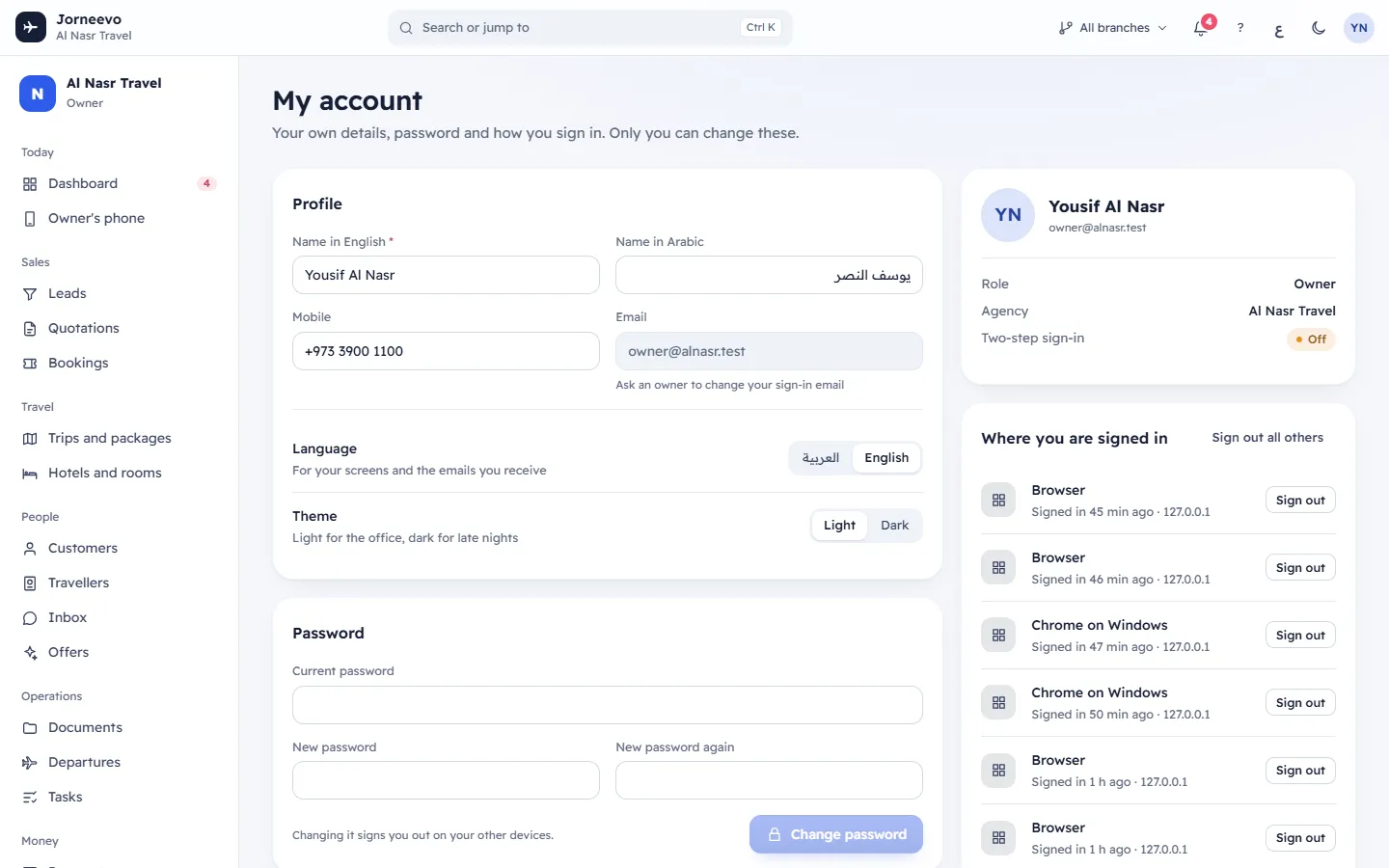 My account: profile, password, two-step sign-in and devices