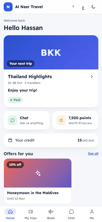 The customer app home with the next trip and what to do (on a phone)
