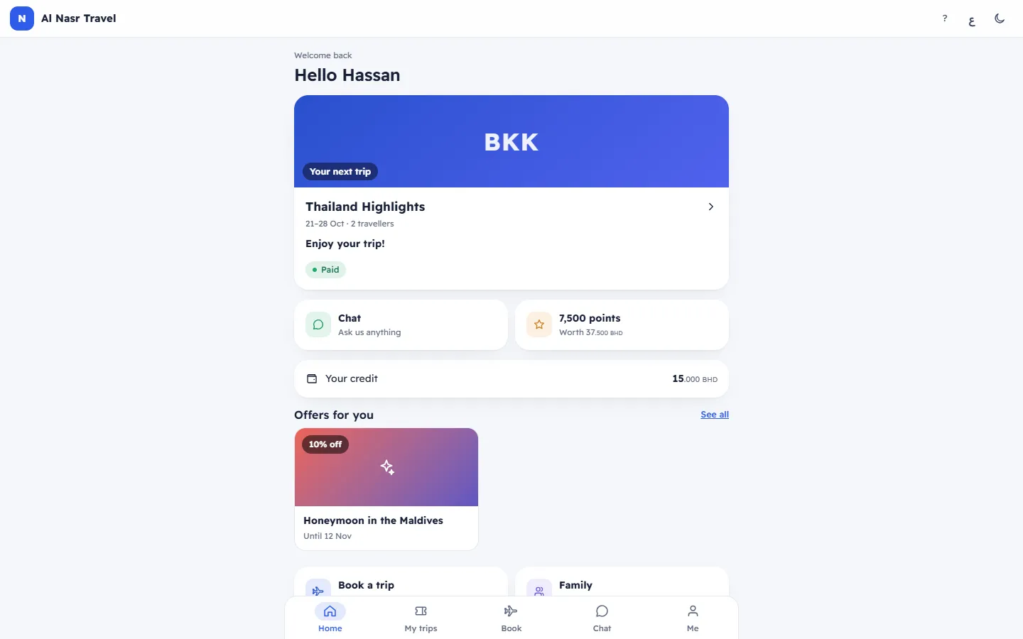 The customer app home with the next trip and what to do