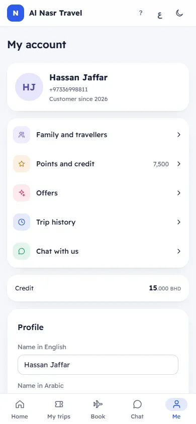 My account in the customer app: details and settings (on a phone)