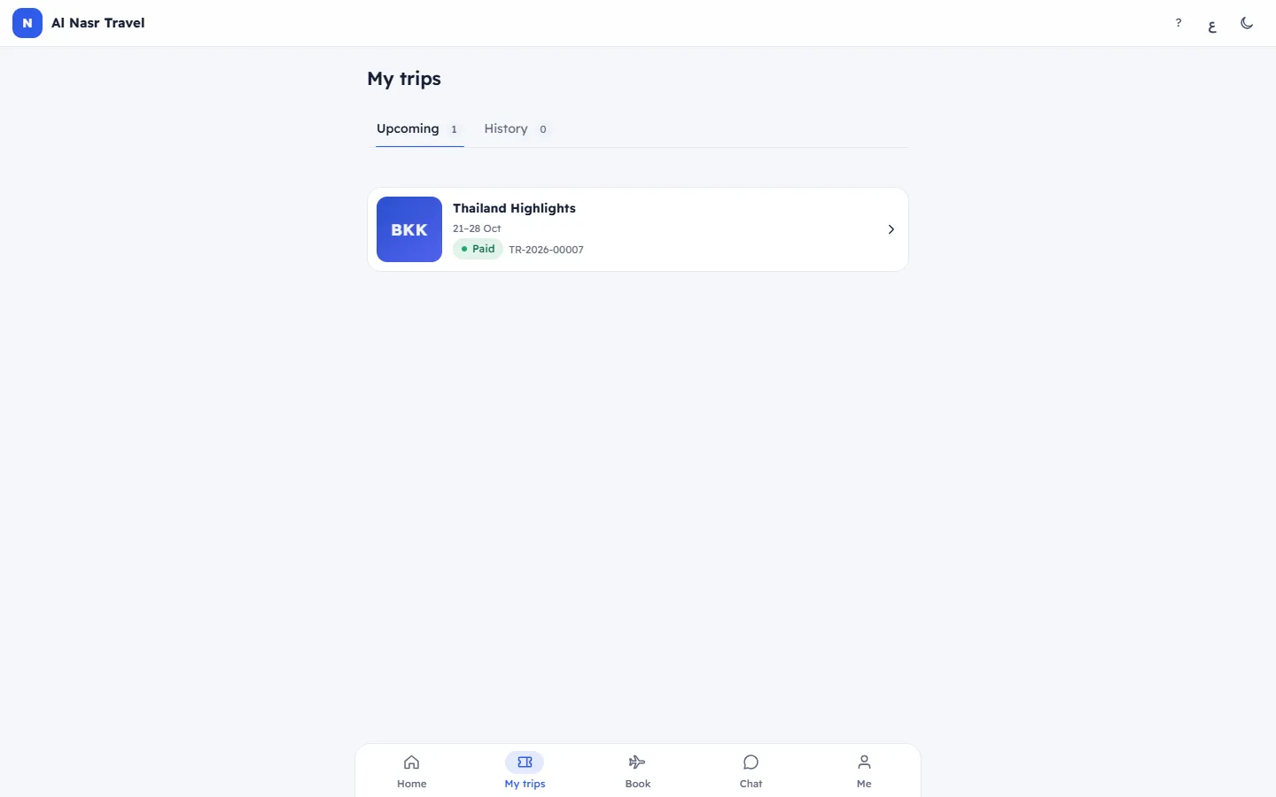 My trips: upcoming and past bookings