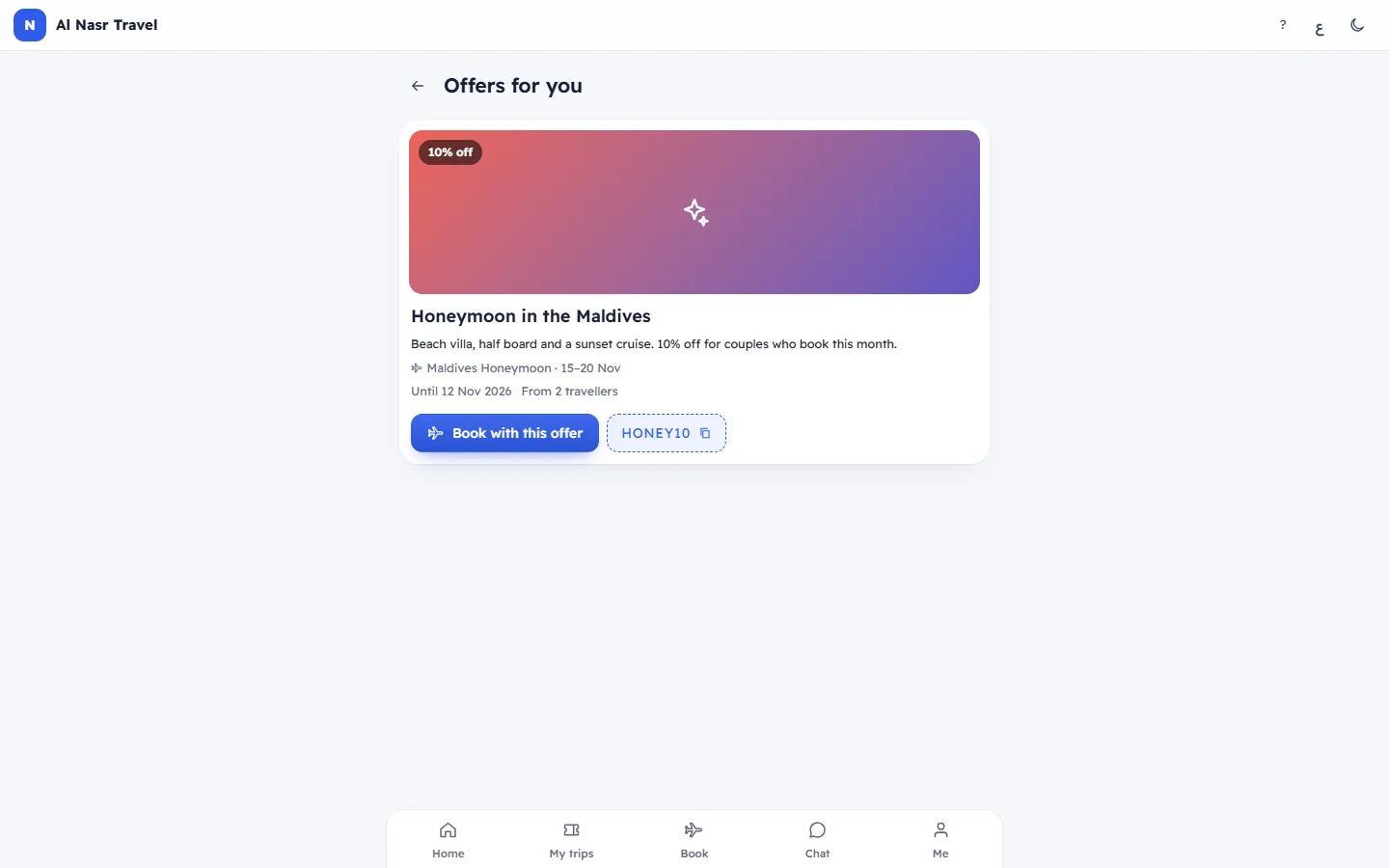 The offers in the customer app