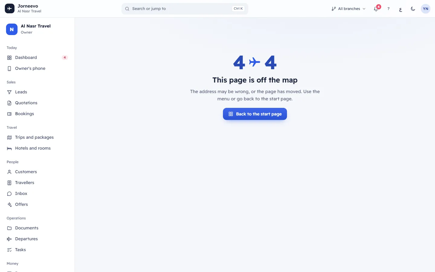 The page-not-found screen with the way back