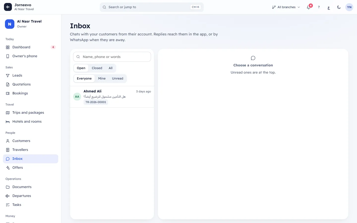 The Inbox with conversations and the reply box