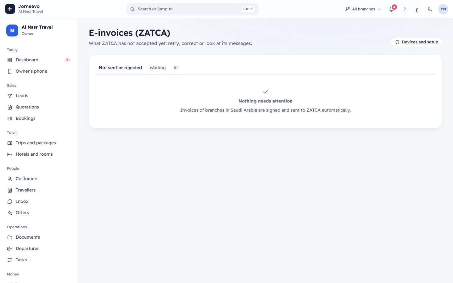 The E-invoices screen with each invoice’s status at ZATCA