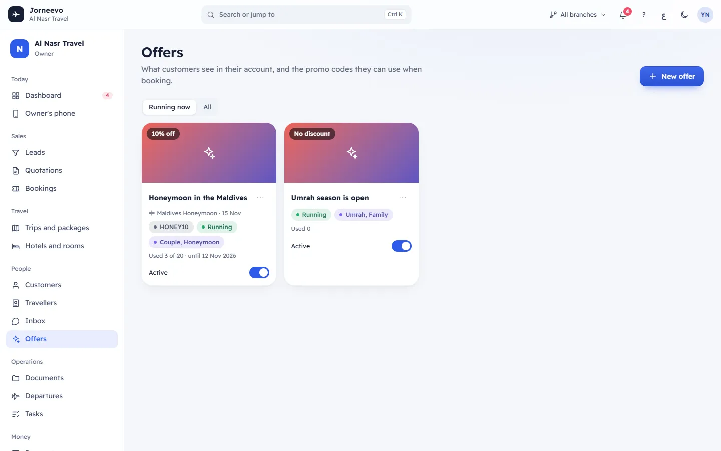 The Offers screen with the offers shown in the customer app