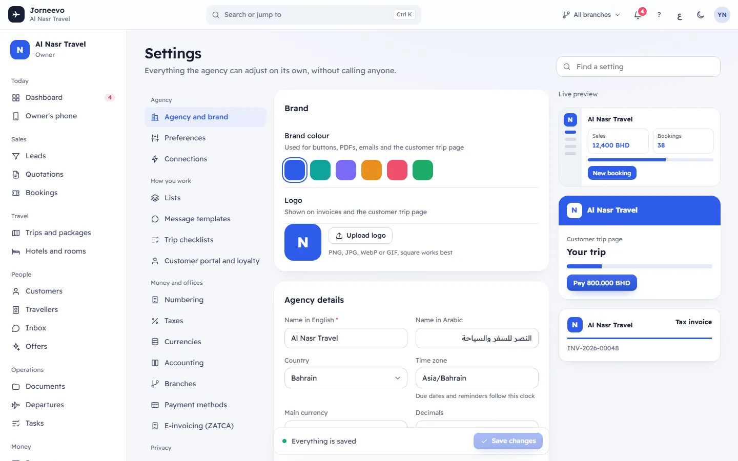 Settings with the list of sections