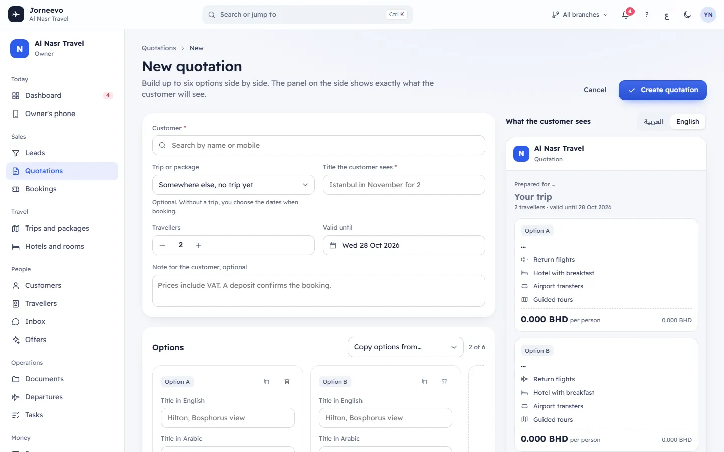The quotation builder with details, options and the preview