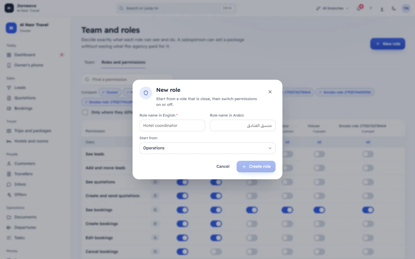 The new role form next to the permissions grid