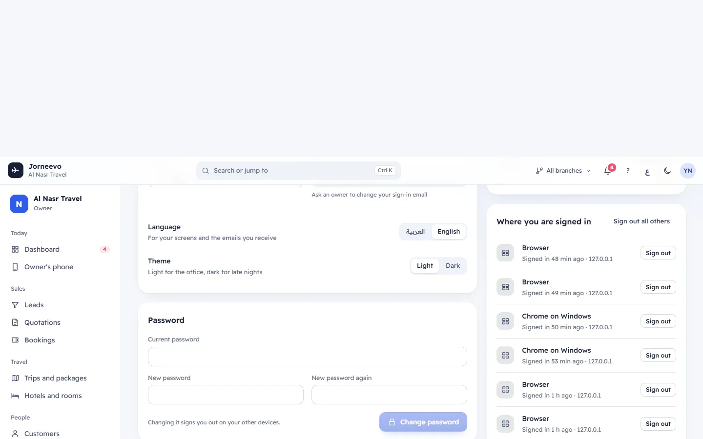 The two-step sign-in panel in My account with its setup button